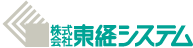 株式会社東経システム